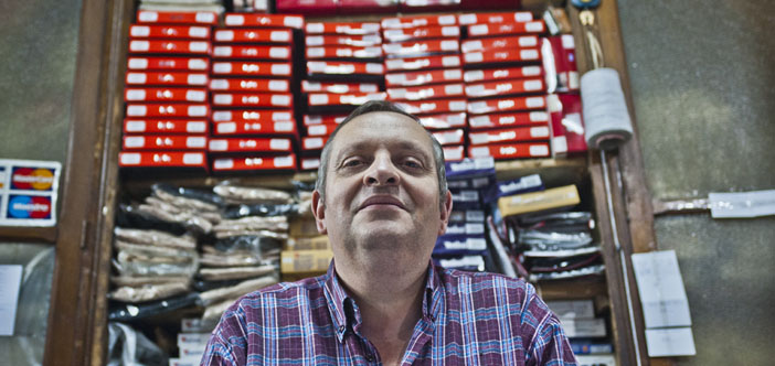 İstanbul’da 40 kişilik bir cemaat